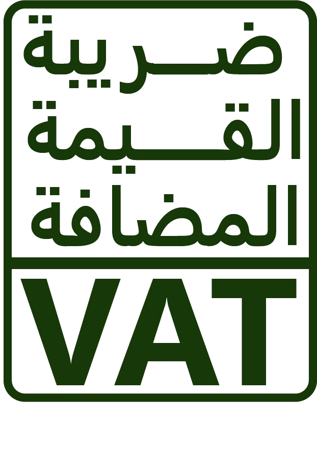 شعار الضريبة